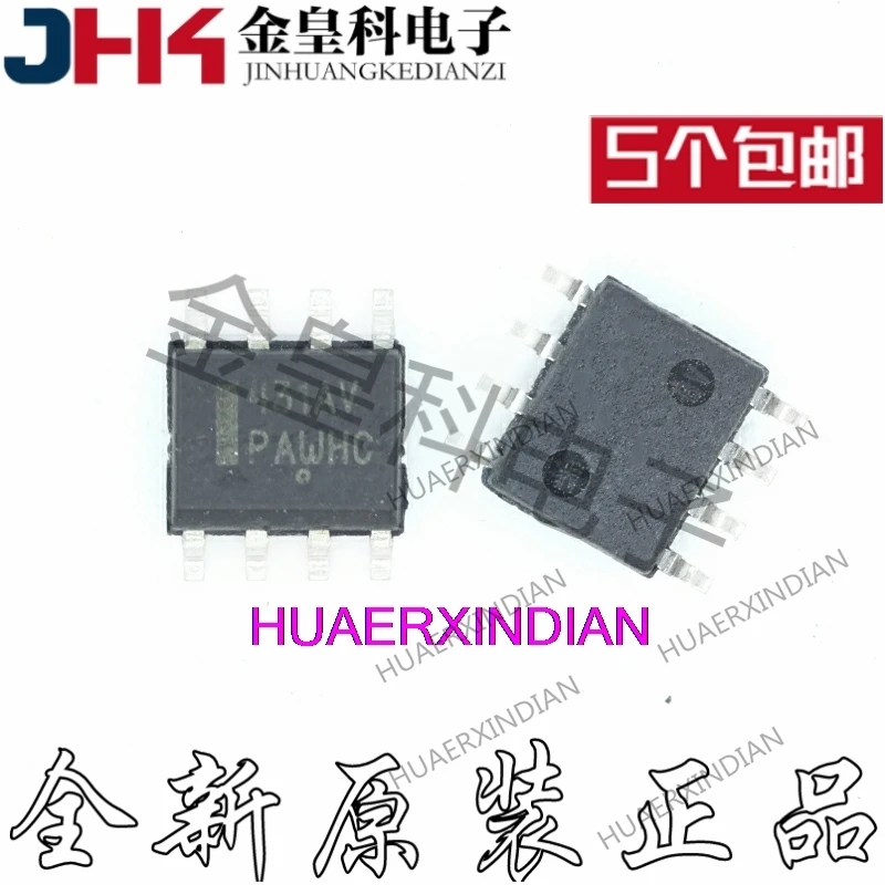 

10PCS/LOT New Original TL431AVDR2G 431AV SOP-8