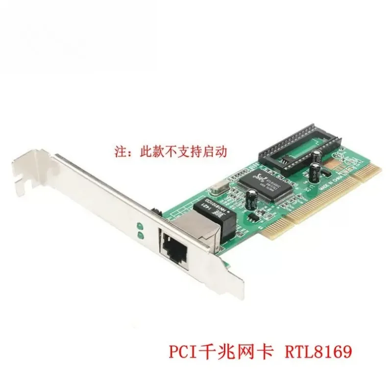 PCI Gigabit Ethernet Network Interface Card for Desktop Low Baffle, Small Chassis Network Interface Card for Brand Machines 8169