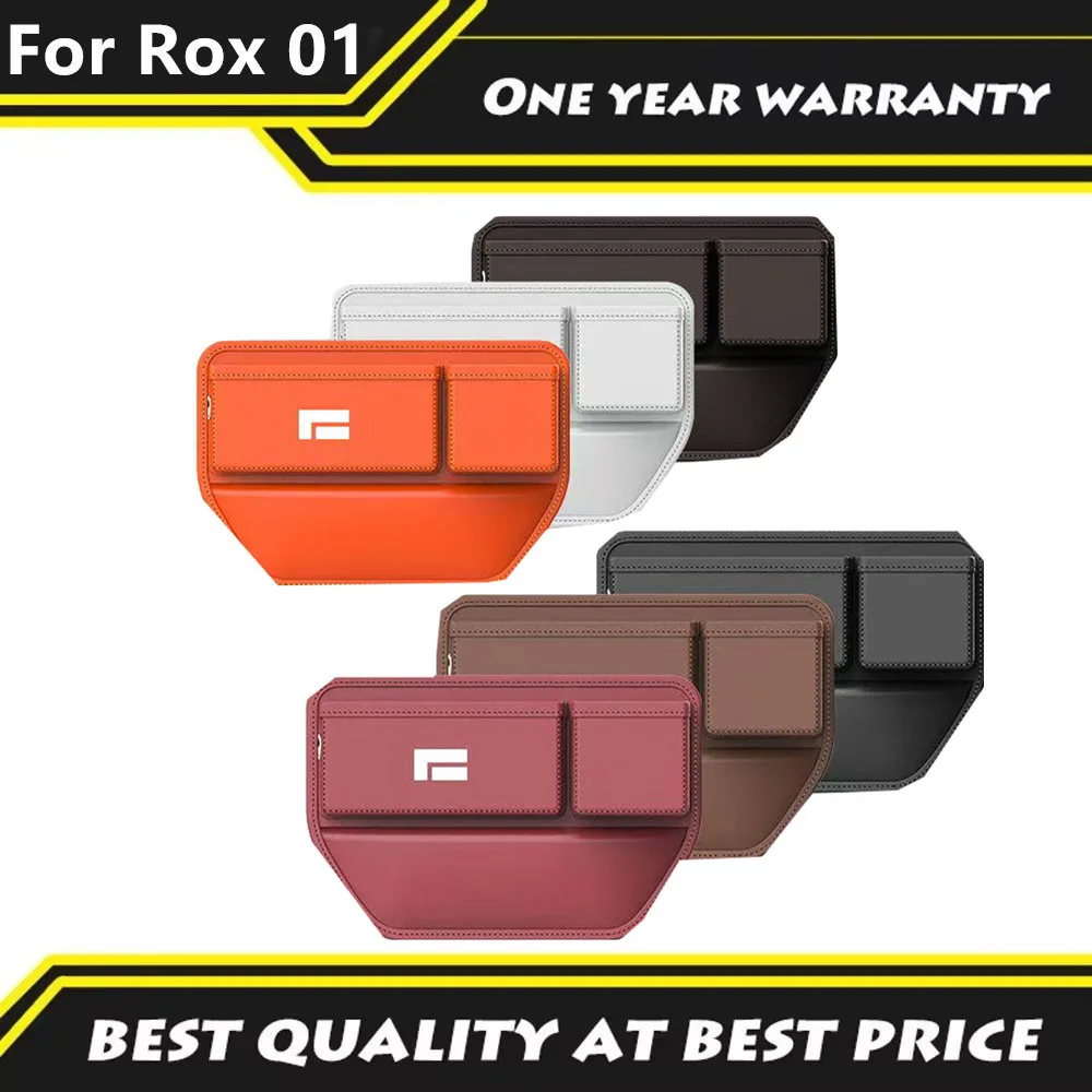 

For BAIC JISHI Polestones 01 ROX 01 Storage box with compartments car multifunctional seat seams convenient leather storage box