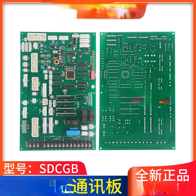 

Elevator S Communication Board Sdcgb (B1) Dd007642 Car Roof SDC(B0) Dd005374