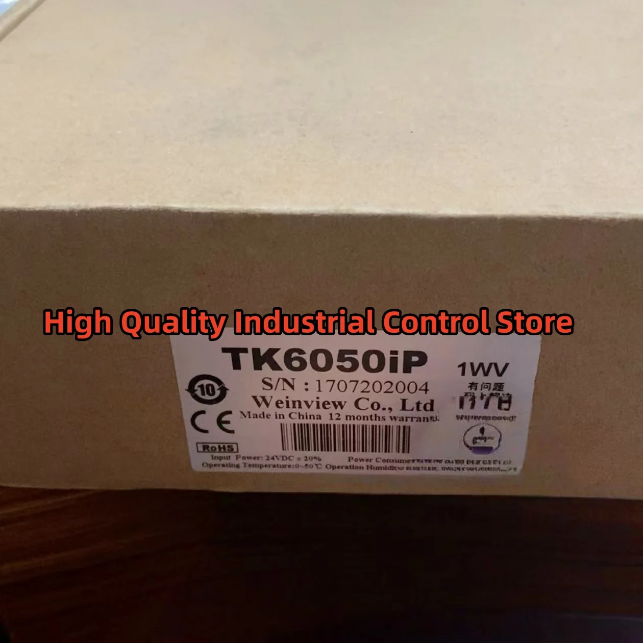 

Touch Screen Replace TK6050iP TK6051iP new original