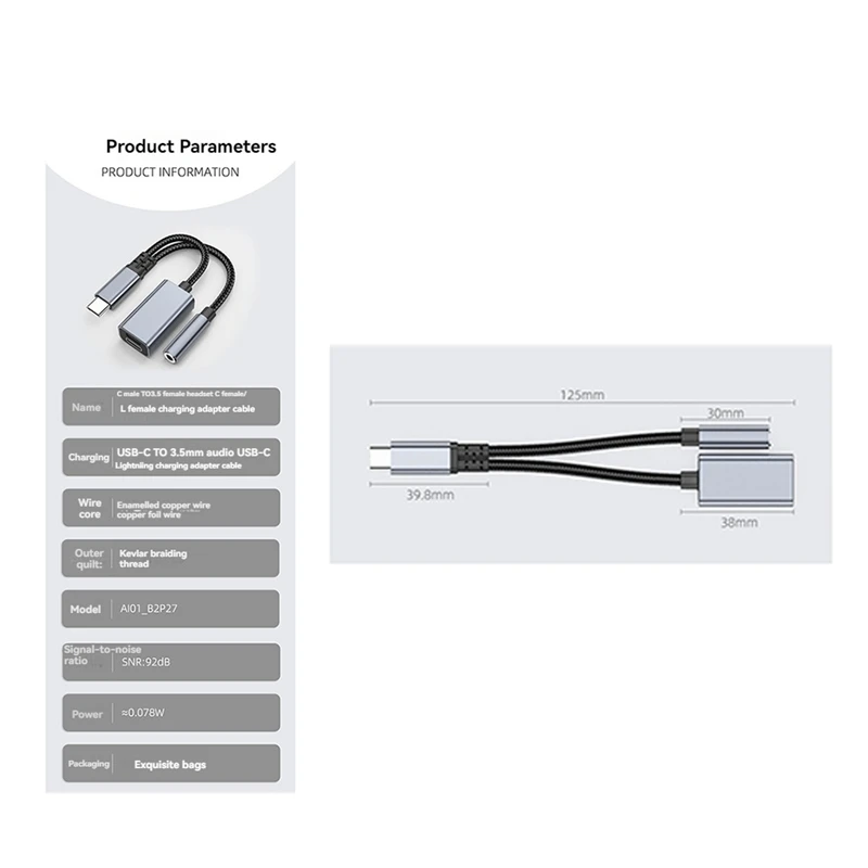 Аудиоадаптер 3в1 USB C на 3,5 мм/Type-C/IOS Aux PD Конвертер для наушников с быстрой зарядкой A