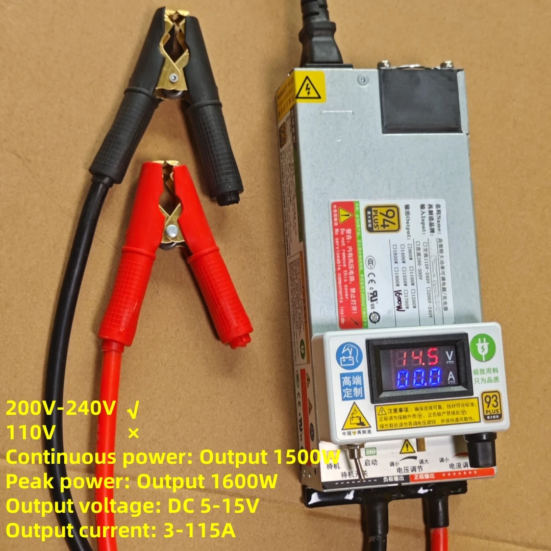 3-15V 60A 100A 115A 12V 100A Adjustable Charger 14.6V 100A 12.6v 100A Lithium Polymer For Lithium Ion Battery Lead Acid Battery