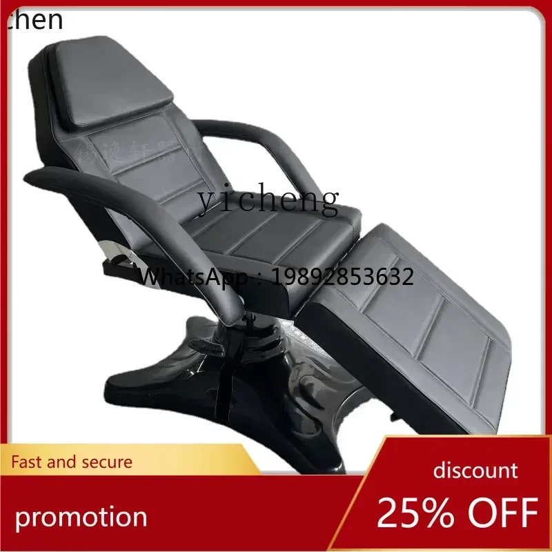 ABB Multifunctional Adjustable Rotating Folding Manicure Care Injection Micro Plastic Chair