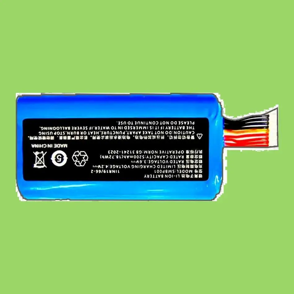 

Premium Replacement For Sunmi P1 4G WS920 W6900 Pos SM-18650B4-1S2P 1INR19 66-2 V1S Laptop Battery 5200Mah 9Line