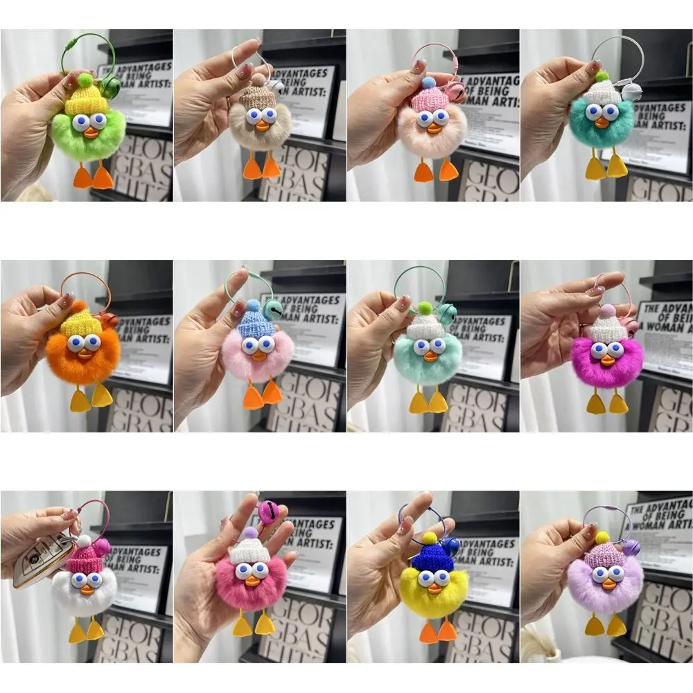 Portable Plush Pendant Rex Rabbit Hair Ball Keychain Keyring Duckling Cartoon Cute Children's Toys