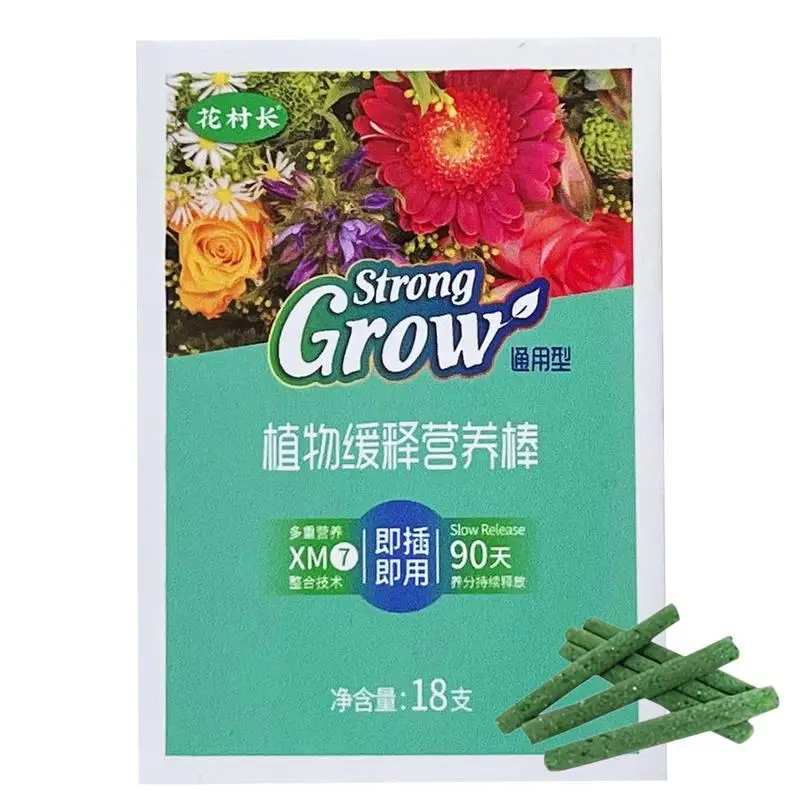 Plant Rooting Fertilizer Effective Nutritional Flower Fertilizer Slow-release Plant Growth Promoter gardenPlant Root Stimulator