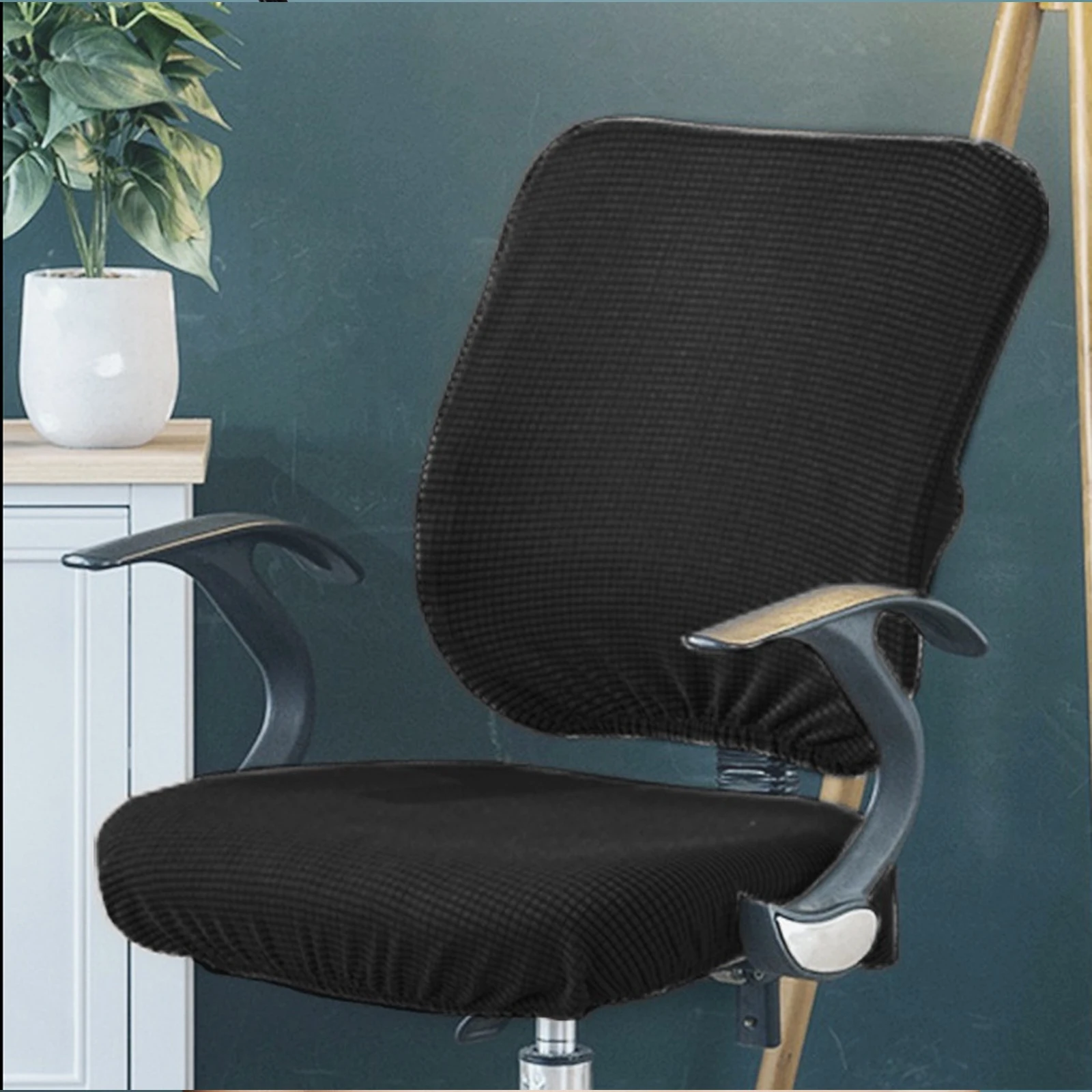 

1Set Split Chair Slipcover Stretch Elastic Office Computer Chair Seat Backrest Protective Cover Seats Slipcover