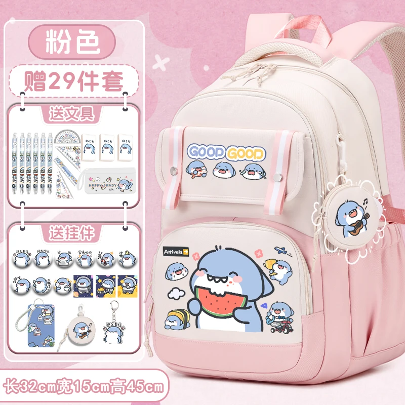 Sanrio Backpack 2025 New Cartoon Cute Shark Print School Bag for Grades 3-6 Large Capacity Youth Backpack for School Return