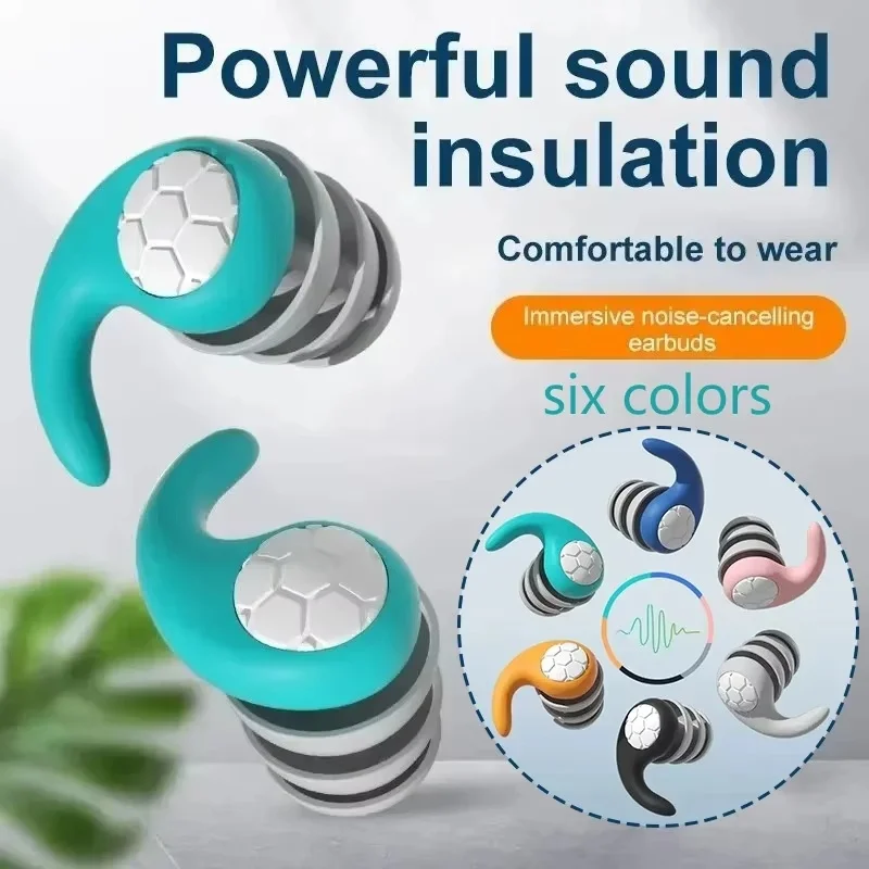 

Silicone Sleeping Ear Plugs Three-Layer Noise Reduction Waterproof Earplug Professional Soundproof Earplug Earplugs For Swimming
