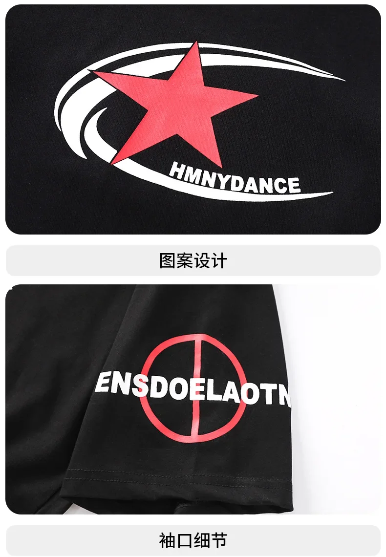 Kinder Mädchen Jazz Hip Hop Street Dance Kostümset Kinder Performance-Outfit Bühnenoutfit Wettbewerb Laufsteg Show Tanzkleidung – Detail 4