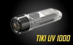 Nitecore TIKI UV 1000mv Rechargeable UV Keychain Flashlight