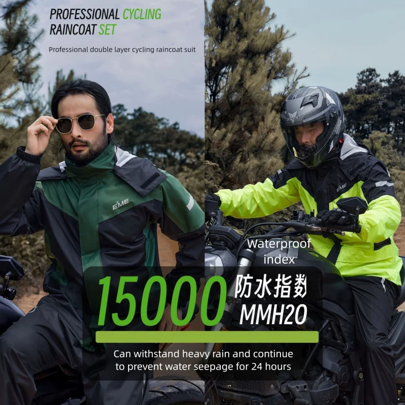 motorcycle-rain-suit-waterproof-windproof-detachable-jacket-pants-set-for-riding-hiking-outdoor-sports-with-reflective-strips