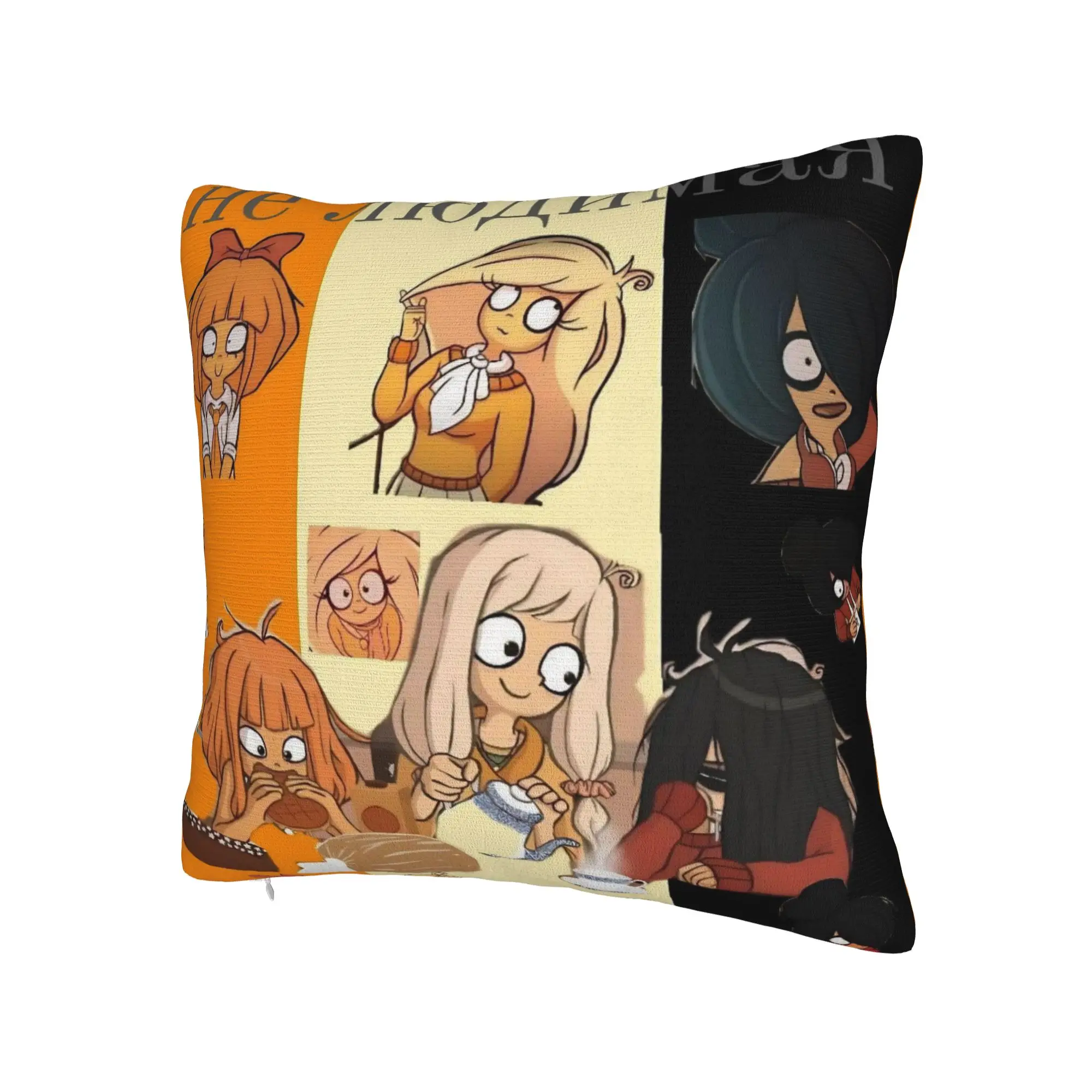 Decorative Pillow Cover Ongezellig Mymy Yana  Stuff Bedroom  Throw Pillow Case Cover Square Multi-Size