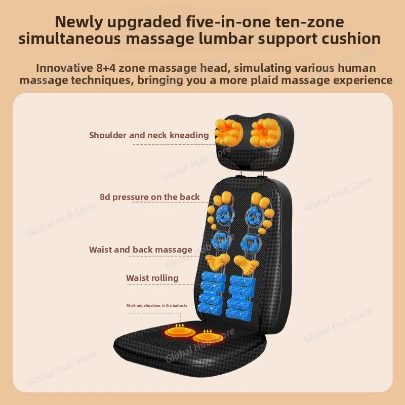 

Cervical Spine Massager Neck Lumbar Back Massage Chair Cushion Cushion for Leaning on Of Whole Body Multi-purpose Hot Compress