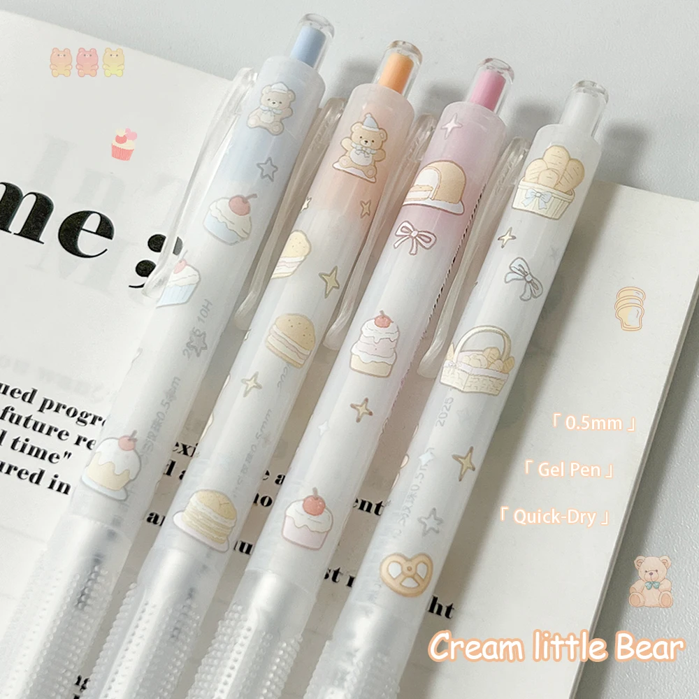 

4 Cute Bear Gel Pens 0.5mm Fun Food Quick-Dry Pen Creative Anti-Slip Pen Grip for Study & Office Use