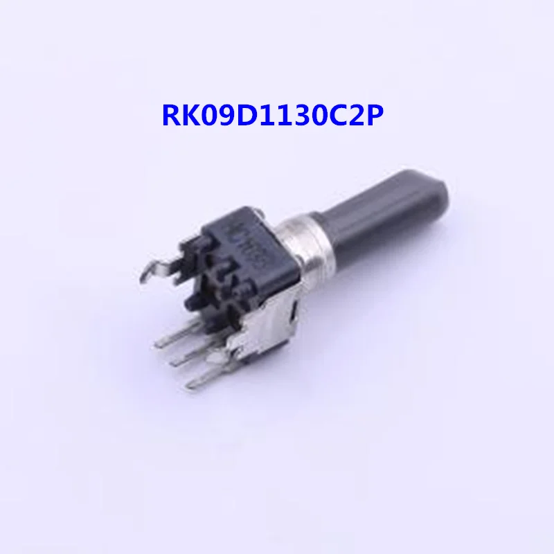 5 шт., 100% оригинальный роторный кодировщик RK09D1130A1L RK09D1130C2P RK09D1130C3C