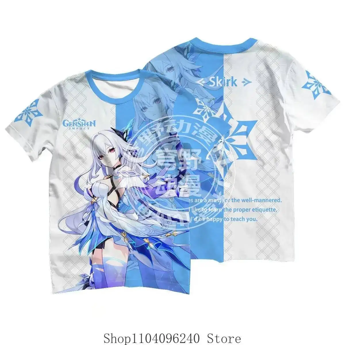 

Anime GAME Genshin Impact Skirk Anime T Shirt Summer Men T-Shirt Casual Women Crew Neck Short Sleeve Tees Shorts