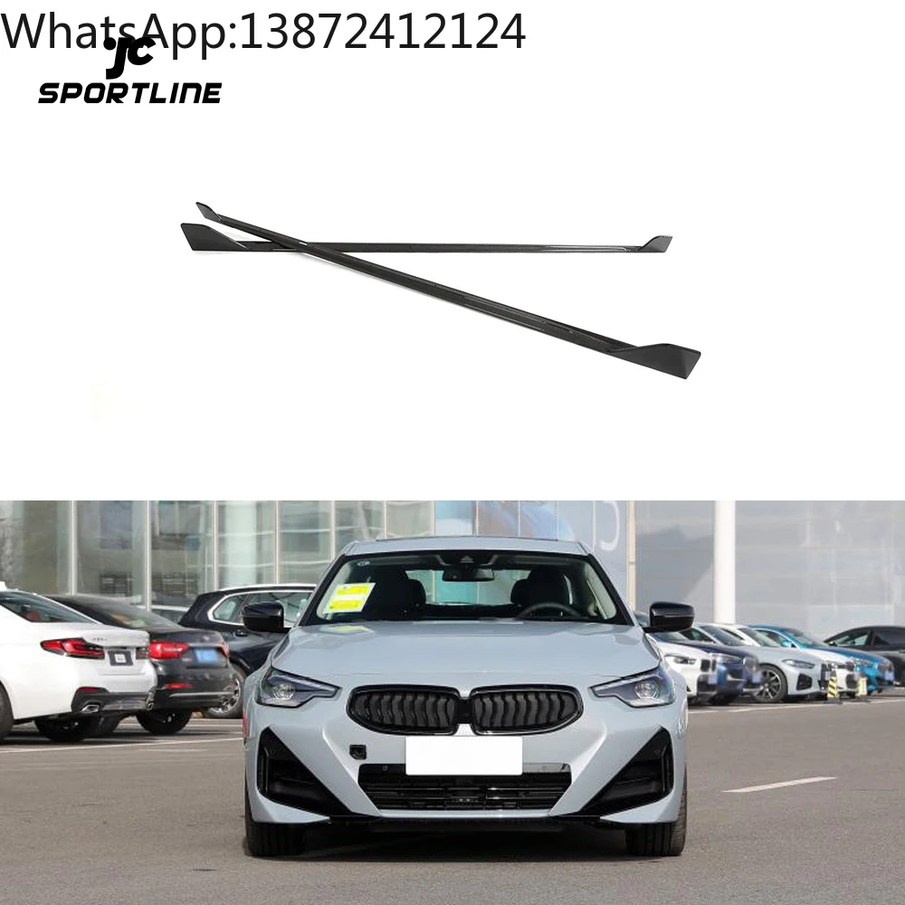 

Carbon Fiber G42 Custom Side Skirt Extension for BMW G42 M220i M Sport Coupe 2-Door 2022-2023