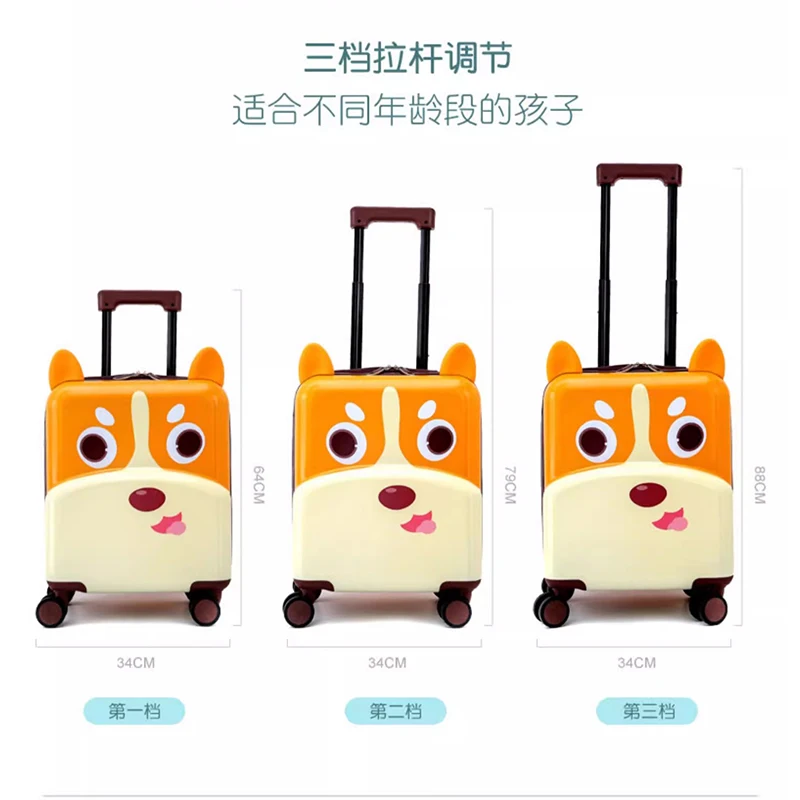 18 inch children\'s trolley suitcase cute cartoon ABS+PC kids luggage three-speed adjustment silent spinner