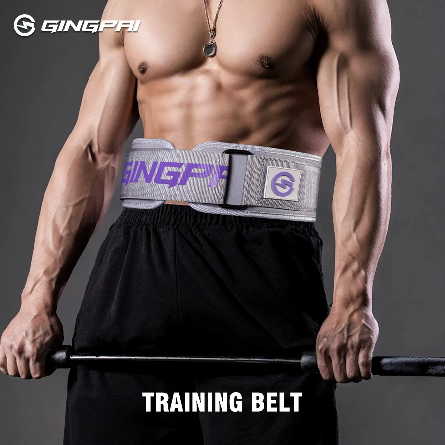 Fitness belt for men, deep squat, hard pull, strength lift for women, professional protective belt equipment training belt