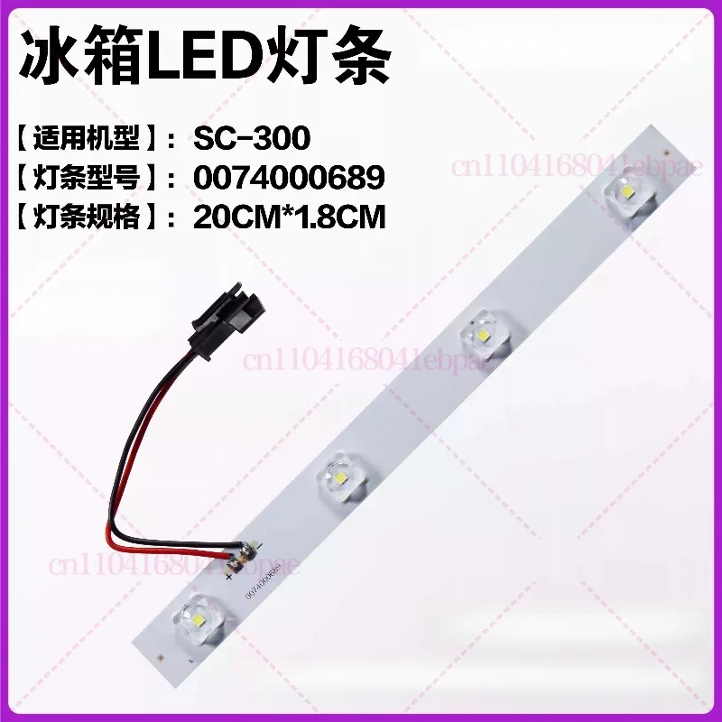 Para Haier SC-340JBL 300JAL 372JB1 tira de luz de vitrina, luz led refrigerada para refrigerador