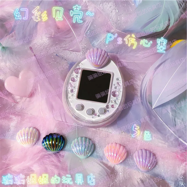 

Пылезащитная заглушка Тамагочи P'S, аксессуар для украшения ракушки ручной работы на заказ