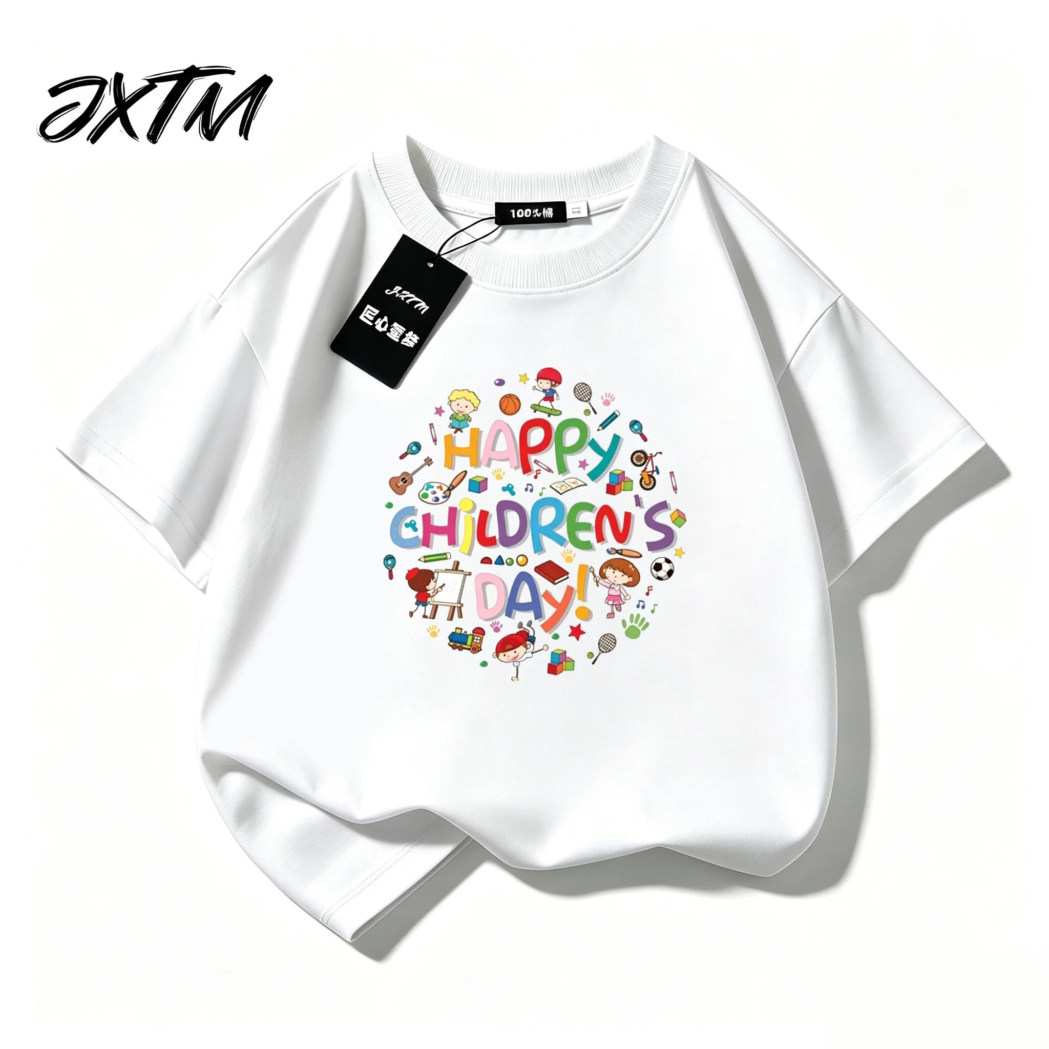 Children's Day Fashion Short Sleeved T-shirt Class Uniform Custom Boys and Girls Performance Uniform Group Uniform Top Summer