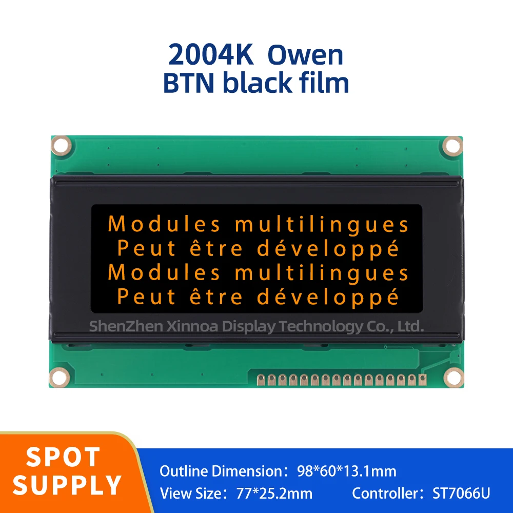 IIC/I2C Interface Adapter Board 204 20*4 20X4 LCD BTN Black Film Orange Letters European 2004K LCD Display Module