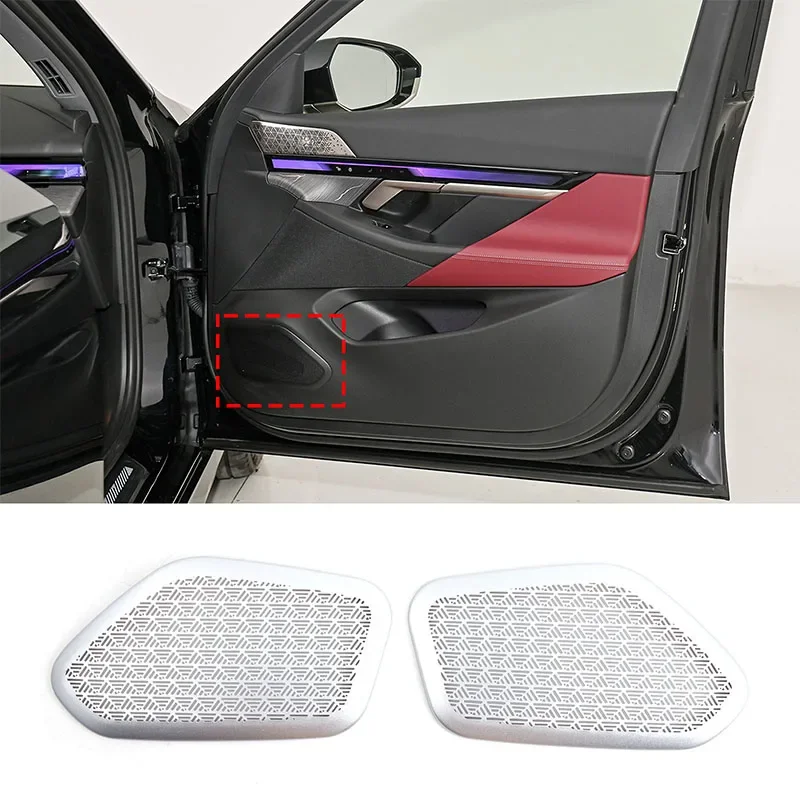 For BMW 5 Series G60 High-end version 2024+ Car door speaker decorative grille Stainless steel silver interior accessories 2 Pcs