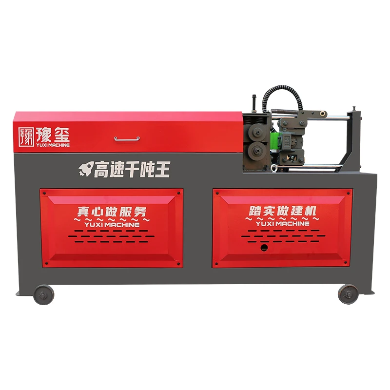 رائجة البيع GT4-14B 11kw آلات استقامة المعادن حديد التسليح والخردة آلة استقامة القضبان الصلب #3