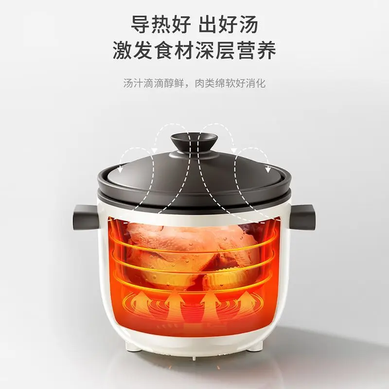 وعاء الحساء الكهربائي متعدد الوظائف المنزلية عصيدة السيراميك الأرجواني الرملي خزفي وعاء الطعام التكميلي التلقائي