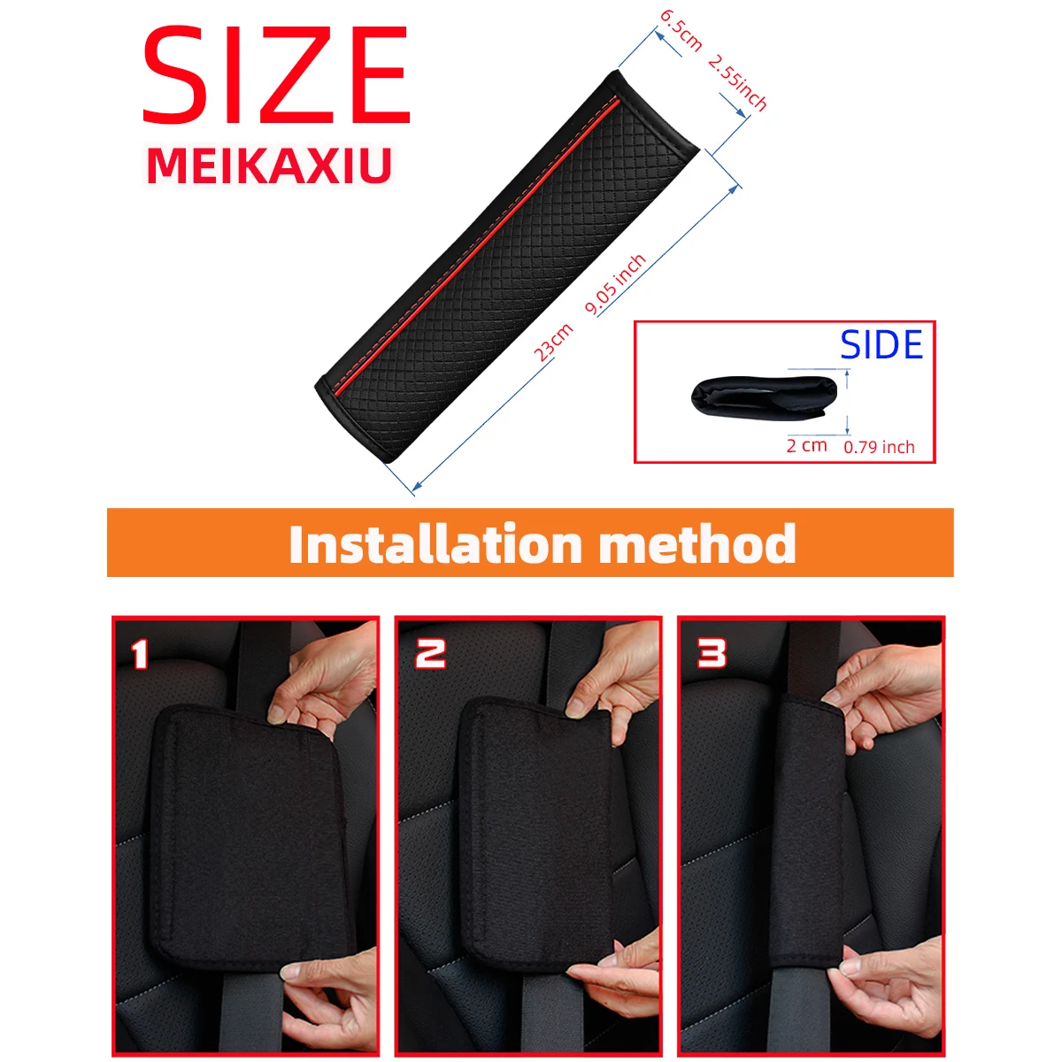 แผ่นรองไหล่ลายตารางหนัง PU 3 ม - Tech Car Accessories บทวิจารณ์และราคา