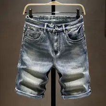 Men's summer stretch slim denim shorts #3