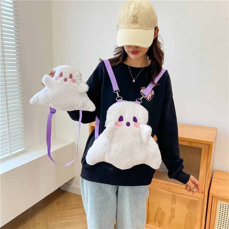 Cartoon Quirky Dolls Plush Backpacks Fun Cute Ghost Crossbody Bag Children School Kids Bags Large Capacity Girls Shoulder Bags