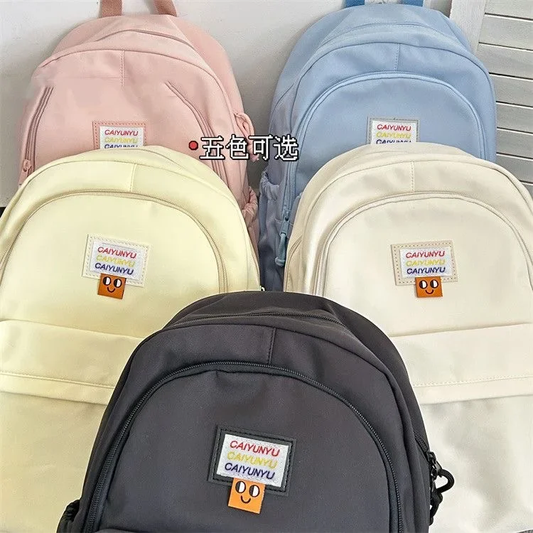 Chic Canvas Backpack Trendy Pastel School Bag Durable Lightweight Travel Daypack Large Capacity Women’s Fashion Accessory Adjust