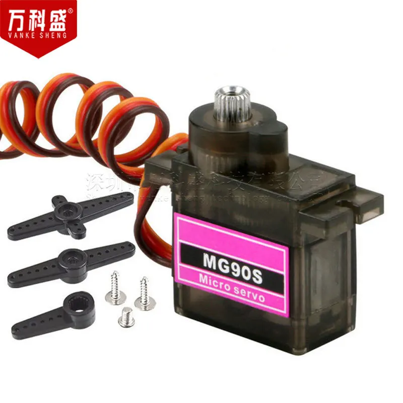 MG90S micro servo for airplane aeroplane 6CH rc helcopter kds esky align helicopter