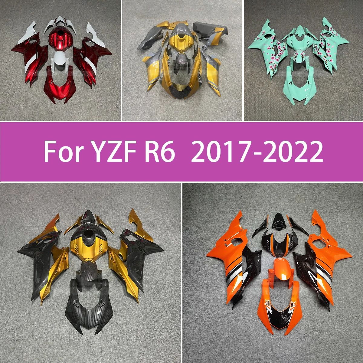 Injection Fairing S… - image