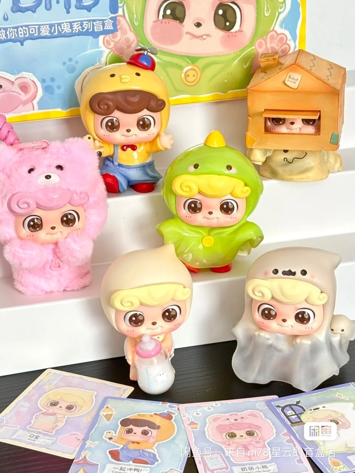 2024 Q.Kid Be Your Q Baby Series Action Figure Kawaii Cartoon Figure Collection Model Dolls Desktop Decor Toy Kid Surprise Gift