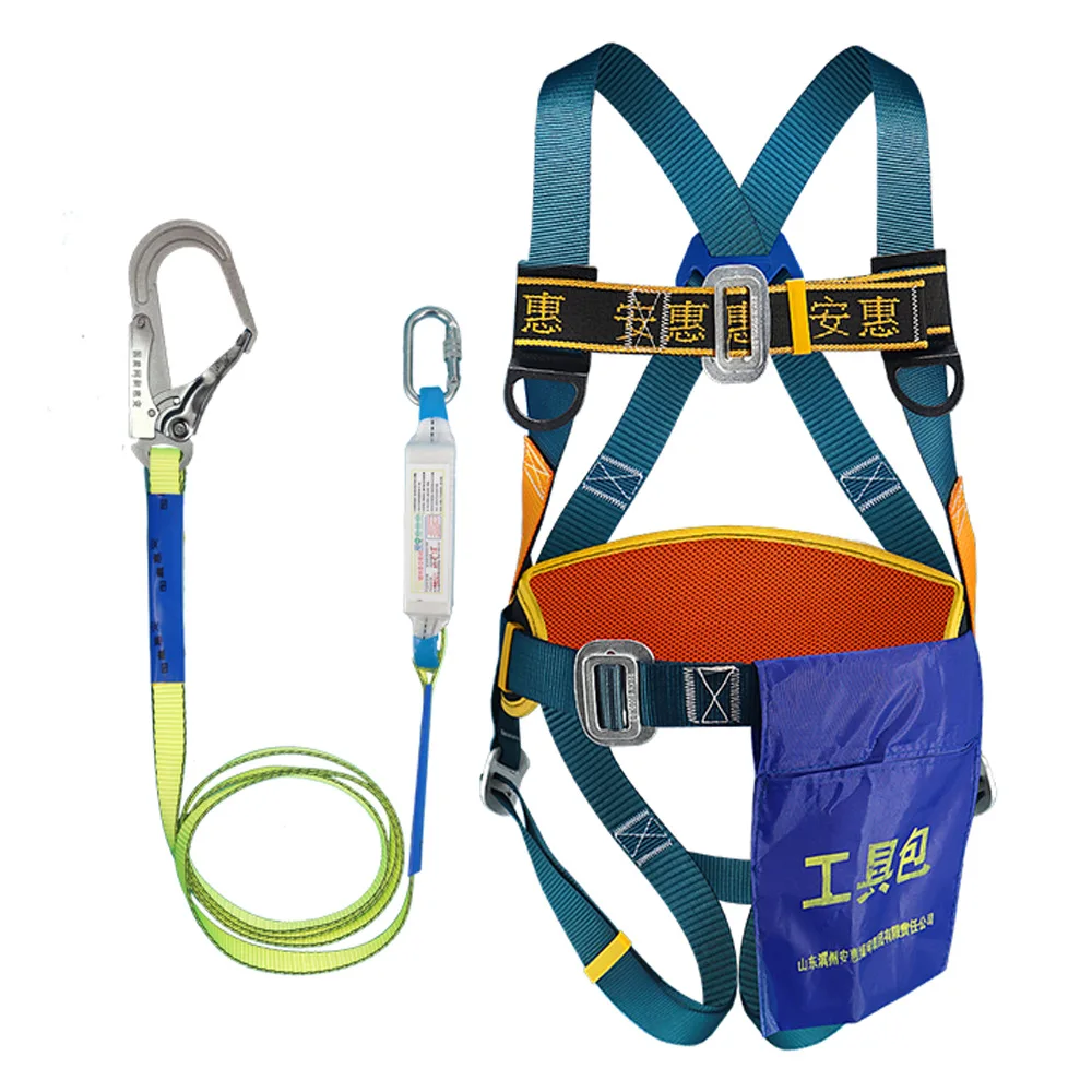 

Anhui high-altitude operation European style safety belt polyester rope waist protection full body five point safety belt