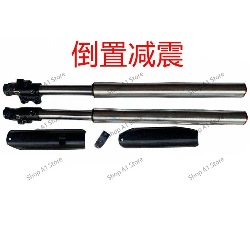Front Fork Suspension  Dirt Bike, 710-800mm Length Upside Down Forks