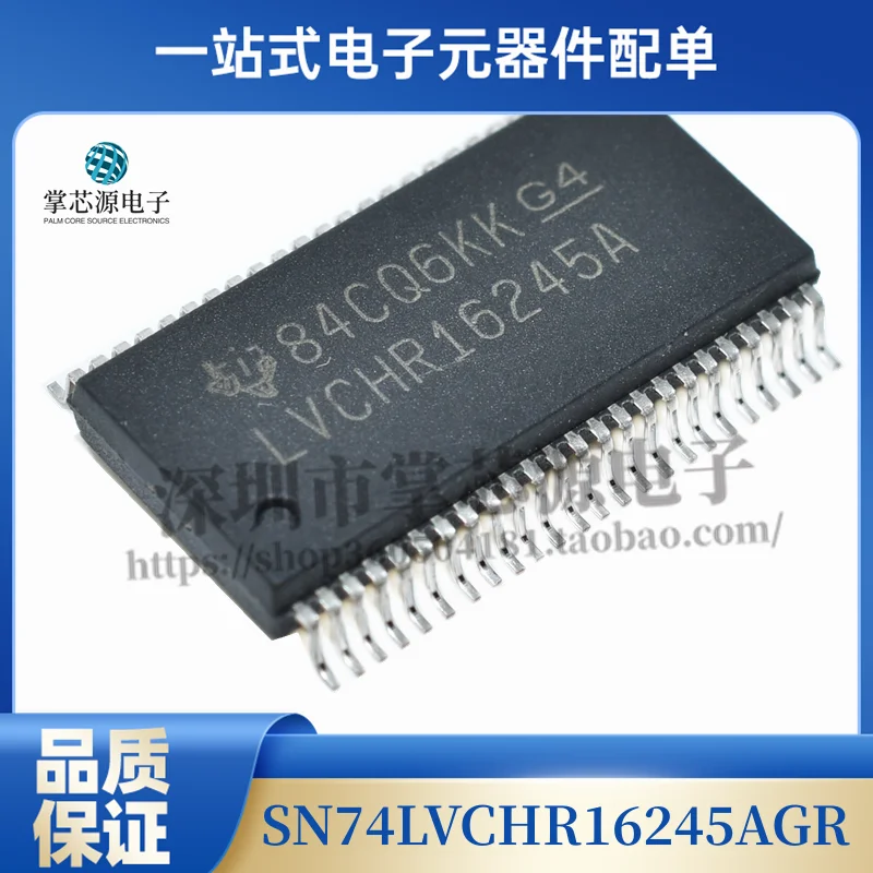 SN74LVCHR16245 Agr … - image