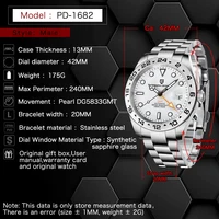 PAGANI DESIGN Vintage 42MM GMT Men's Watch PD1682 Automatic Mechanical Timepiece Sapphire Stainless Steel 100M Waterproof Retro photo 6