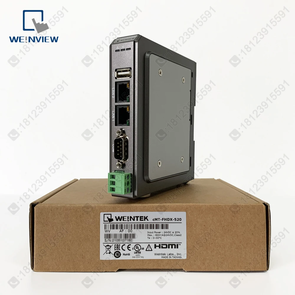 Weilun man-machine interface cMT-FHDX-520 replaces cMT-FHD and can be connected to monitor or TV.