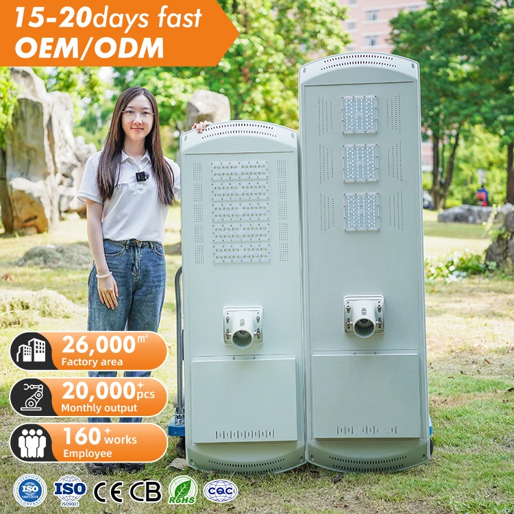 AORUITAI Ip65 Waterproof Outdoor Road Time Control 120w 180w 240w 300w All in One Integrated Solar Led Street Light