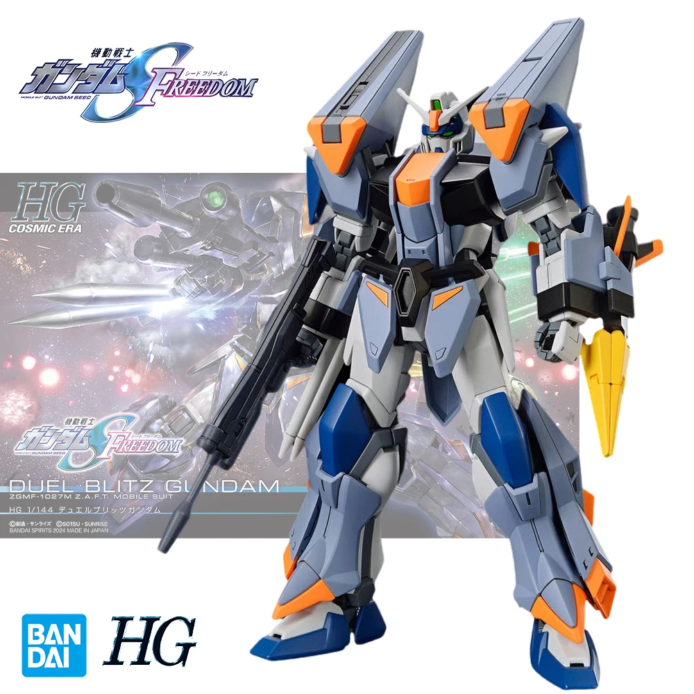 

Bandai Genuine HG 1/144 ZGMF-1027M DUEL BLITE GUNDAM Anime Action Figure Assembly Toy Model Decorative Toy Gifts