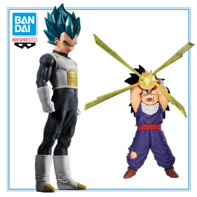 

In Stock Original BANDAI BANPRESTO Dragon Ball Z Son Gohan Vegeta IV PVC 17CM Anime Character Model Collection Toys Gifts