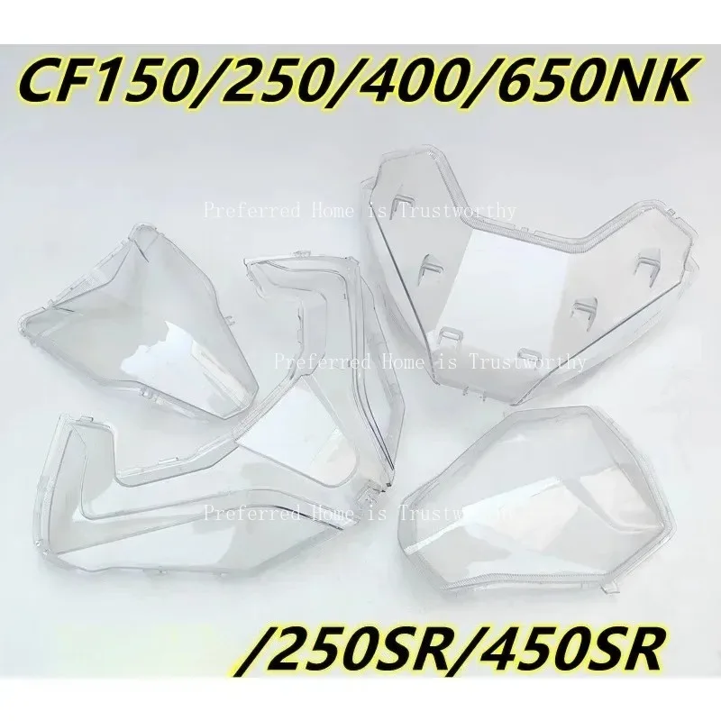 Suitable for 250SR 150/250/400/650NK/250SR/450SR Motorcycle High-definition Lampshade Glass Headlight Cover