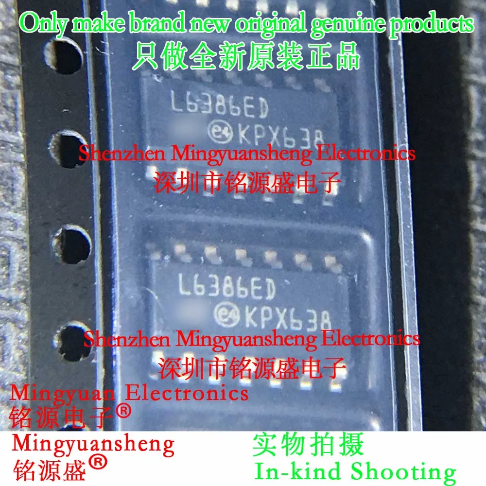 Mingyuan Sheng Brand New Original Genuine L6386Ed013Tr L6386Ed013 L6386Ed L6386 Package Sop14 Gate Driver Ic Chip 1-100