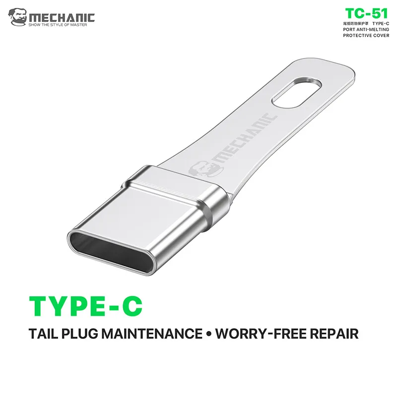 MECHANIC TC-51 Type-C Port Anti-melting Protective Cover for Mobile Phone Tail Plug Maintenance Worry-free Repair Tool